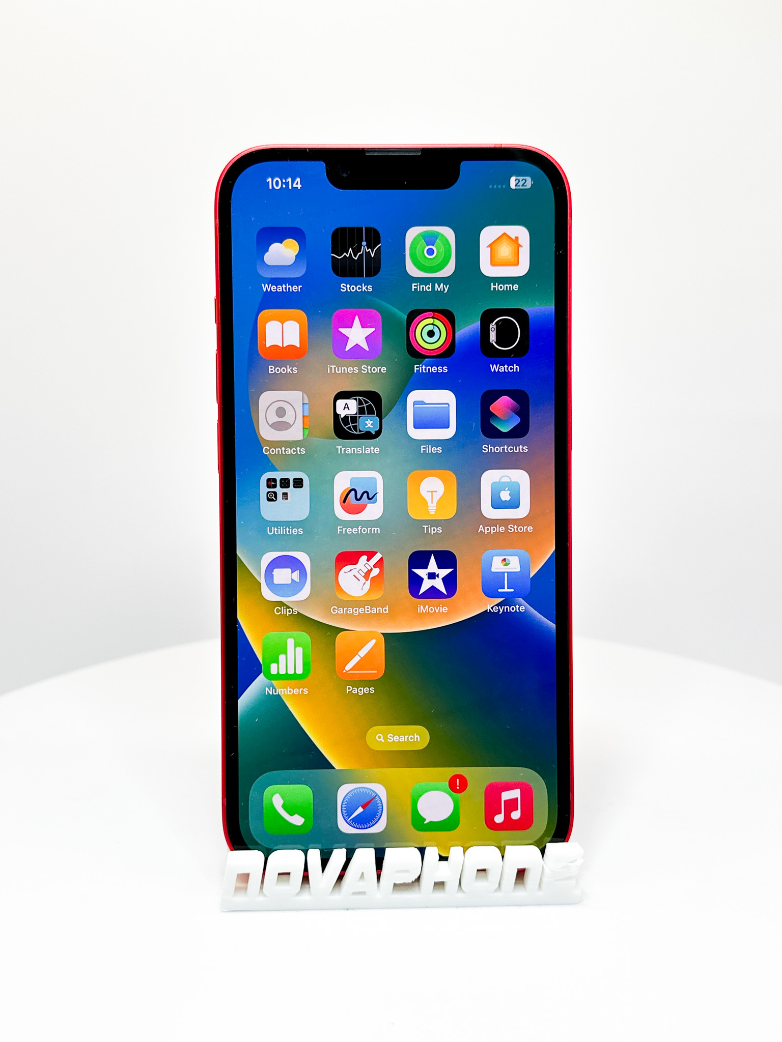 Apple iPhone 14 Plus - Piros (128GB) - Akku: 100% - Szín: Piros